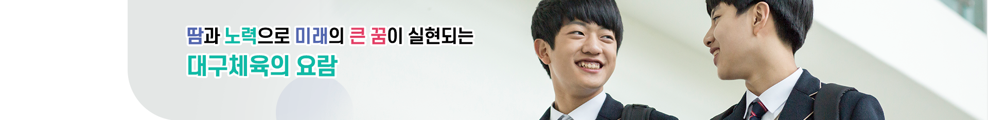 기본 서브비주얼